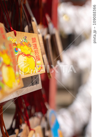 福岡県・住吉神社の絵馬  109088366