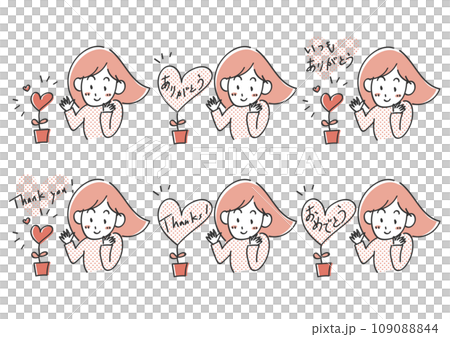 女性とハートと感謝のメッセージイラスト（2色カラー） 109088844