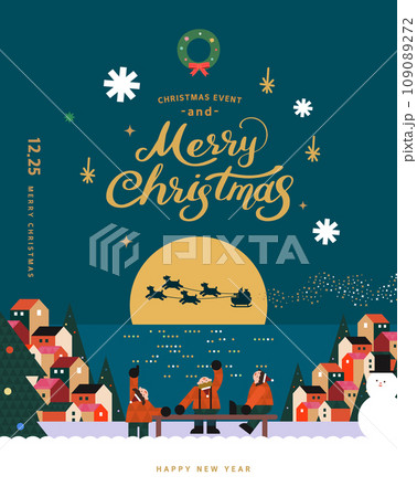 Christmas illustration. Web-Baner. POP-UP 109089272