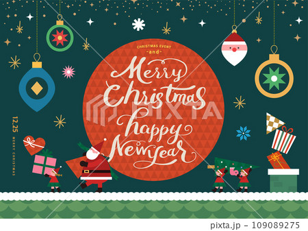 Christmas illustration. Web-Baner. POP-UP Christmas illustration. Web-Baner. POP-UP 109089275