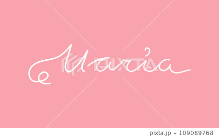 Female name Maria. Handwritten lettering calligraphy Girl name. Vector illustration Female name Maria. Handwritten lettering calligraphy Girl name. Vector illustration 109089768