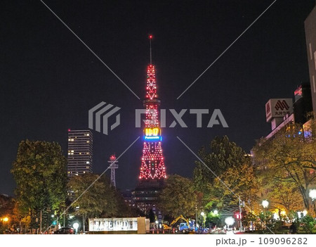 札幌の街並み　 109096282