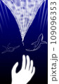 Reaching into deep for oneself 109096353