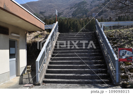 会津鉄道　大川ダム公園駅 109098015