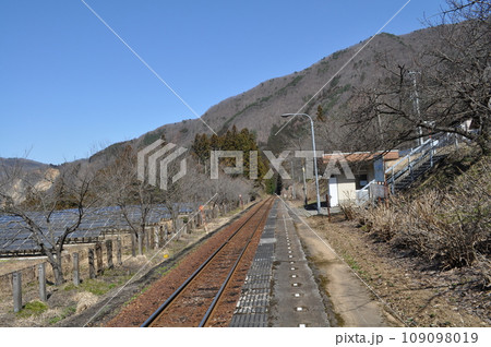 会津鉄道　大川ダム公園駅 109098019