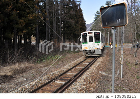 会津鉄道　塔のへつり駅 109098215