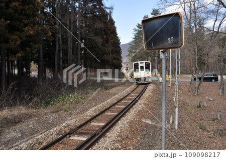 会津鉄道 塔のへつり駅 会津鉄道 塔のへつり駅 109098217