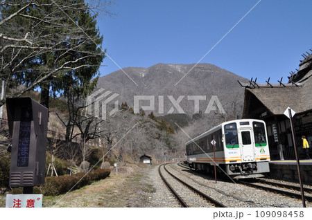 会津鉄道　湯野上温泉駅 109098458