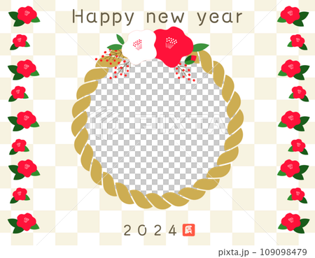 和花としめ縄のフォトフレーム年賀状素材/黄 109098479