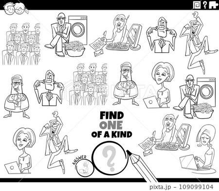 one of a kind game with business people coloring page one of a kind game with business people coloring page 109099104