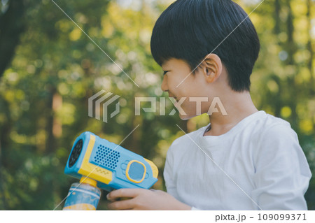 7 years old 109099371