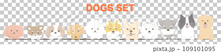 ひょっこり顔をだす手書き風のシンプルなかわいい犬のイラスト　主線なし 109101095