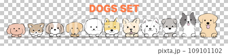 ひょっこり顔をだす手書き風のシンプルなかわいい犬のイラスト ひょっこり顔をだす手書き風のシンプルなかわいい犬のイラスト 109101102