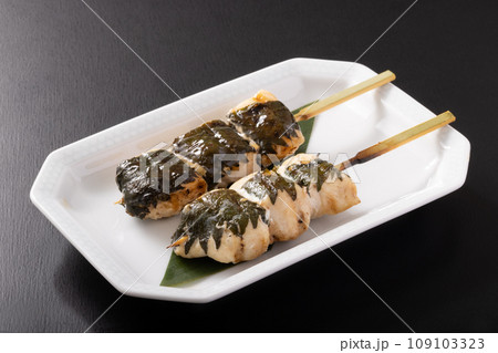 ささみ大葉巻き串 ささみ大葉巻き串 109103323