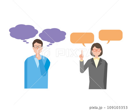 疑問点と解説 109103353