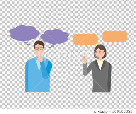 疑問点と解説 109103353