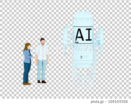 AIを開発する人々 AIを開発する人々 109103508
