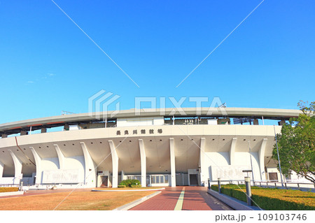 岐阜県岐阜市、長良川競技場の風景 岐阜県岐阜市、長良川競技場の風景 109103746