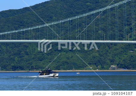 安芸灘大橋をくぐるシースピカ 安芸灘大橋をくぐるシースピカ 109104107