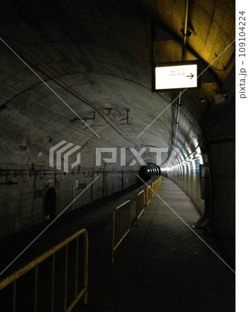 トンネル トンネル 109104224