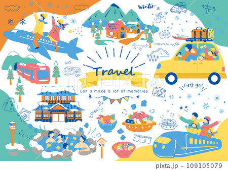 乗り物で冬の旅行を楽しむ人達 乗り物で冬の旅行を楽しむ人達 109105079