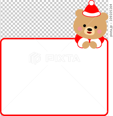 Bear Santa Claus frame 109105164