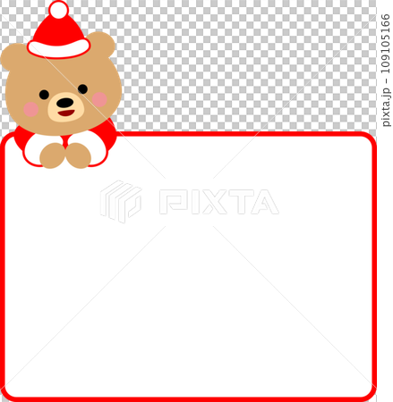 Bear Santa Claus frame 109105166