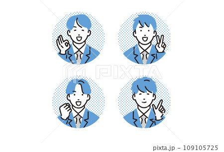 人物 笑顔でポーズをする高校生男子アイコンセット 109105725