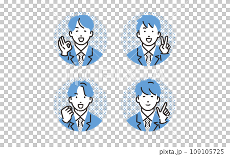 人物 笑顔でポーズをする高校生男子アイコンセット 109105725