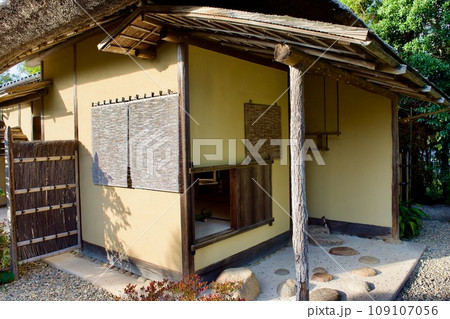 松江の茶室 明々庵 松江の茶室 明々庵 109107056