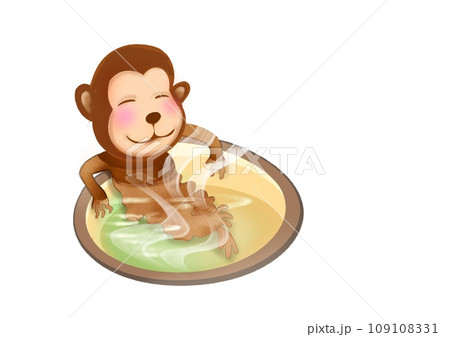 温泉に浸かるお猿さん 109108331