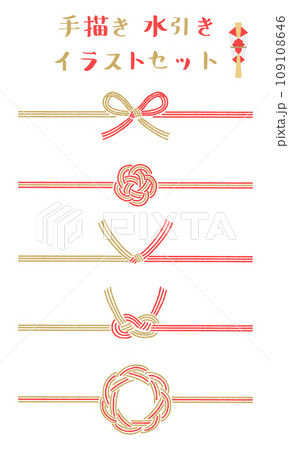 手描きのおしゃれな水引きセット　赤金 109108646