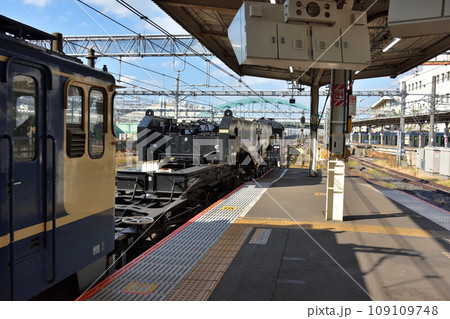 シキ801 B2 109109748