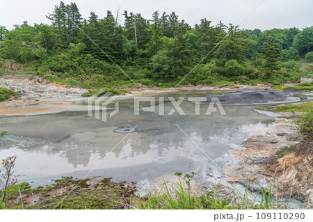 後生掛自然研究路 大泥火山 後生掛自然研究路 大泥火山 109110290