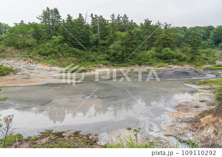 後生掛自然研究路 大泥火山 後生掛自然研究路 大泥火山 109110292