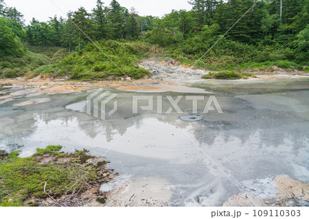 後生掛自然研究路 大泥火山 後生掛自然研究路 大泥火山 109110303