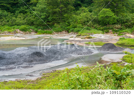 後生掛自然研究路 大泥火山 後生掛自然研究路 大泥火山 109110320