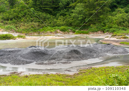 後生掛自然研究路 大泥火山 後生掛自然研究路 大泥火山 109110348