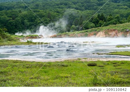 後生掛自然研究路 大湯沼 後生掛自然研究路 大湯沼 109110842