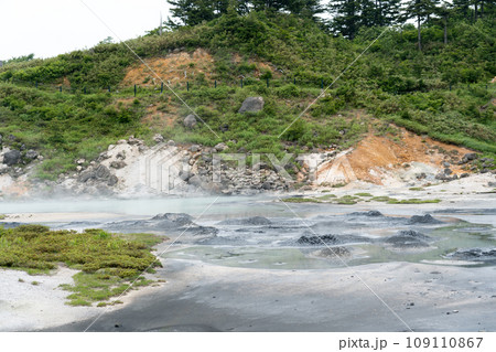 後生掛自然研究路 大湯沼 後生掛自然研究路 大湯沼 109110867