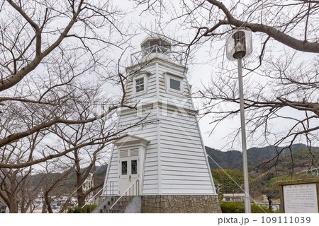 白い灯台（境台場公園）　鳥取県境港市 109111039