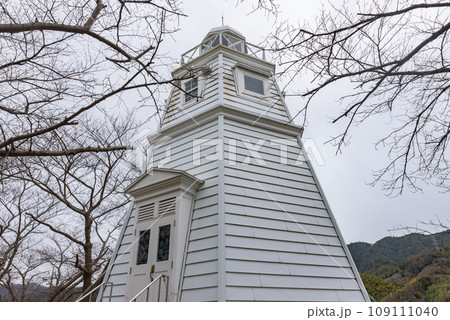 白い灯台（境台場公園）　鳥取県境港市 109111040