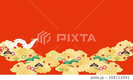 bg素材-初春龍1-1ベク 109112091