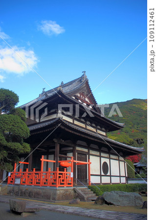 北九州市の広寿山福聚寺 【仏殿】縦位置 北九州市の広寿山福聚寺 【仏殿】縦位置 109112461