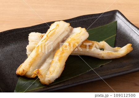 穴子の白焼き 穴子の白焼き 109112500