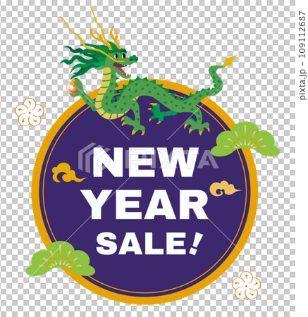 Title design for the new year sale of the year of the dragon Title design for the new year sale of the year of the dragon 109112687