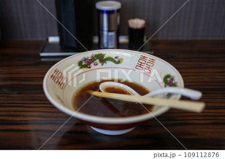 ラーメン完食 109112876