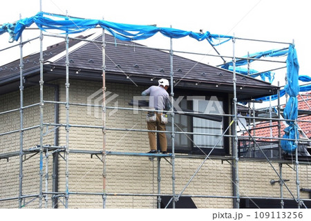 屋根のカバー工事の前に雨樋を修理する 屋根のカバー工事の前に雨樋を修理する 109113256