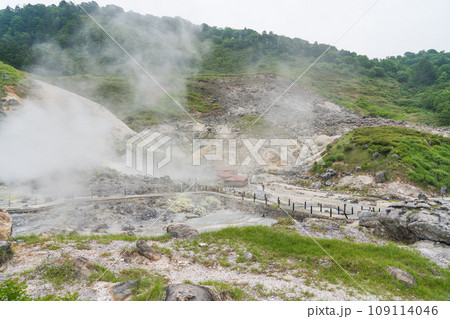玉川温泉園地自然研究路　噴気孔 109114046