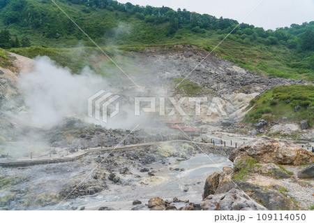 玉川温泉園地自然研究路 噴気孔 玉川温泉園地自然研究路 噴気孔 109114050